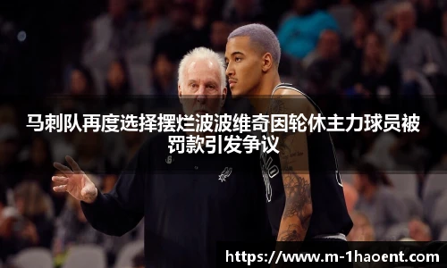 壹号娱乐