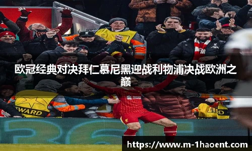 壹号娱乐官网