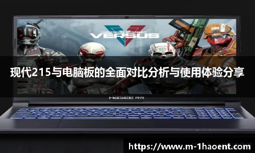 壹号娱乐棋牌