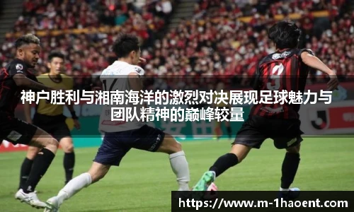 壹号娱乐