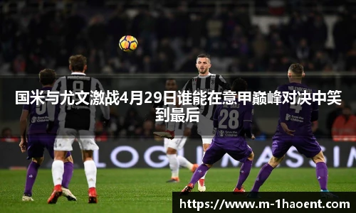 壹号娱乐