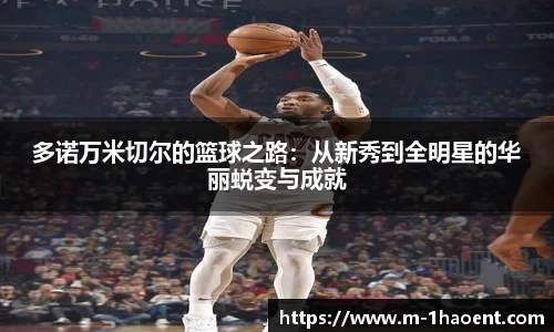 壹号娱乐