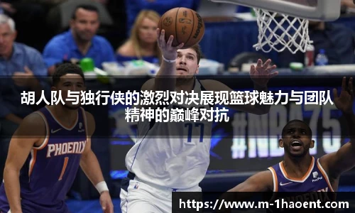 壹号娱乐官网