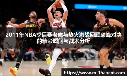 壹号娱乐平台