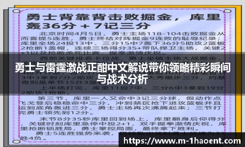 壹号娱乐平台