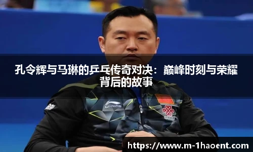 壹号娱乐