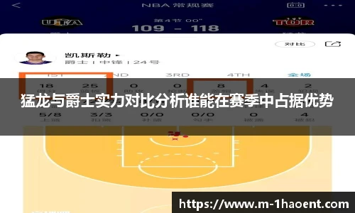 壹号娱乐