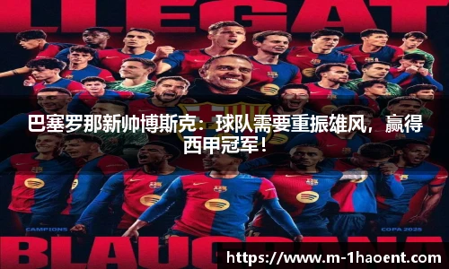 壹号娱乐平台